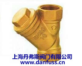 黃銅Y型過濾器 黃銅Y型過濾器