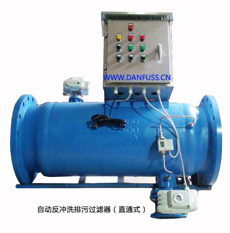 自動反沖洗排污過濾器 自動反沖洗排污過濾器